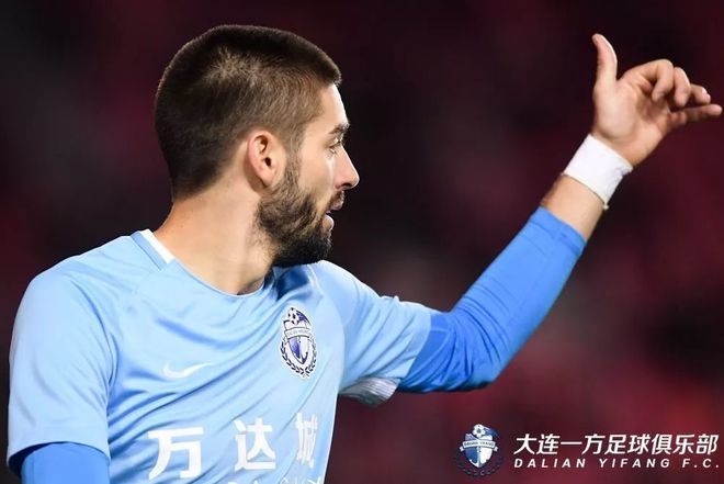 Sports-广州富力客场失利，积分排名下降的简单介绍